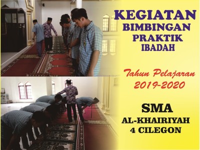 Praktek Ibadah Tahun Pelajaran 2019-2020